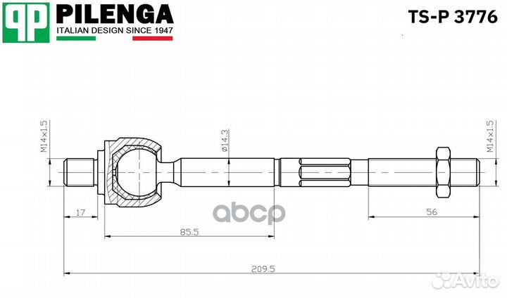 Тяга рулевая перед прав/лев X-RAY TSP3776 P