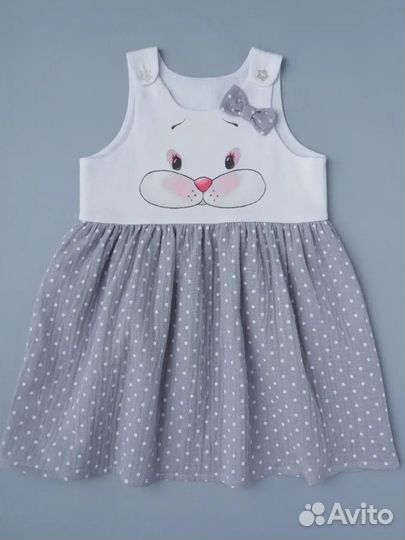 Детская одежда