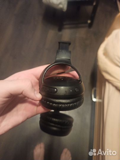 Беспроводные наушники jbl tune 510bt