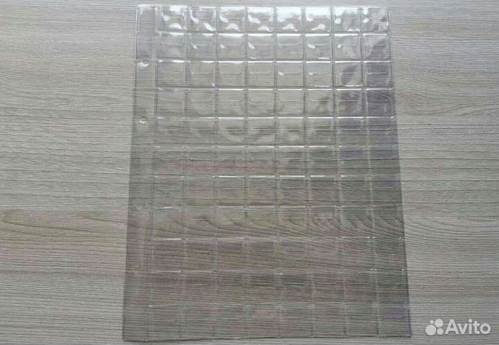 Листы для монет