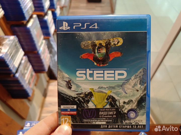 Игра для PS 4: Steep