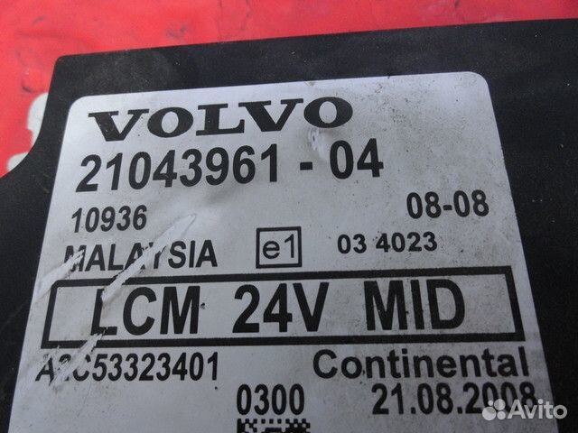 Блок управления освещением Volvo FH 21043961
