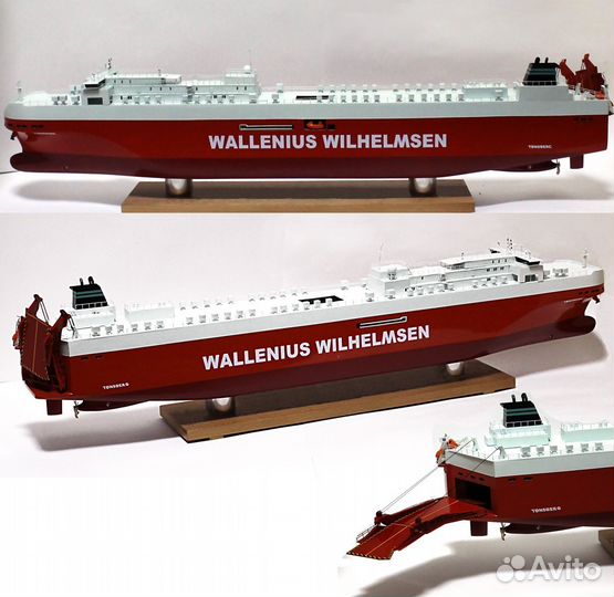 Модель корабля Tonsberg класс Mark V