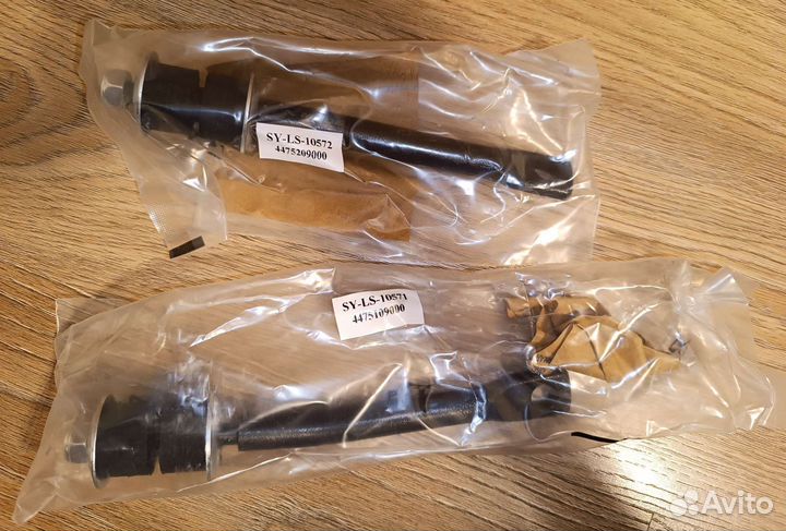 Передние стойки стабилизатора Moog SY-LS-10571