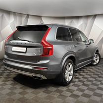 Volvo XC90 2.0 AT, 2017, 185 479 км, с пробегом, цена 3 179 900 руб.