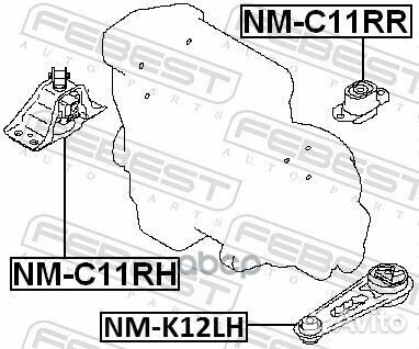 Подушка двигателя задняя nissan tiida c11 2005
