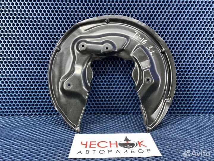 Пыльник тормозного диска задний левый VW Tiguan