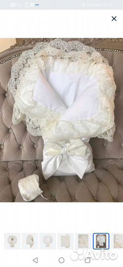 Конверт на выписку