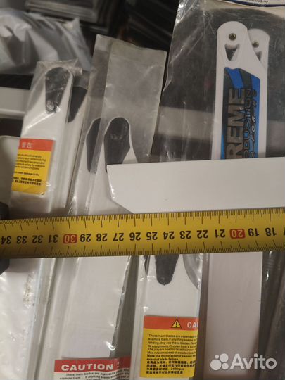 Деревянные лопасти 275 мм (Б)