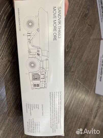 Модель подземный грузовик sandvik TH663