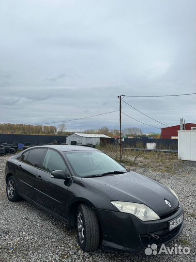 Выкуп авто в Уфе