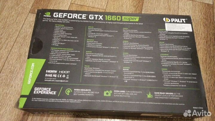 Видеокарта GeForce GTX 1660 super GP 6GB