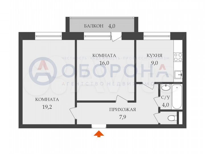 2-к. квартира, 62 м², 9/9 эт.