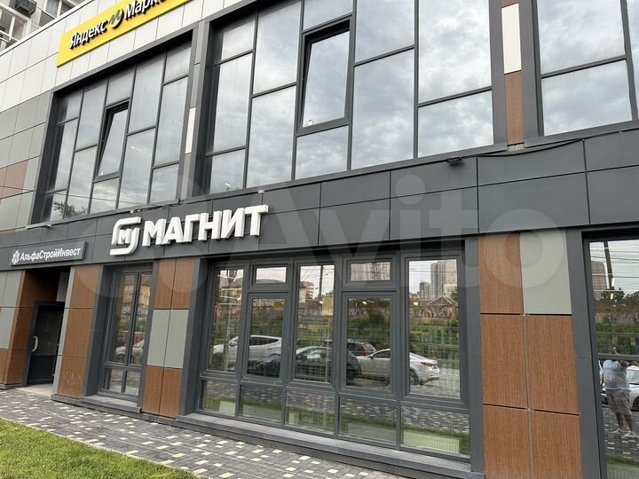 Торговая площадь, 615 м²