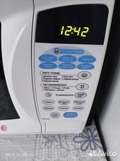 Свч микроволновая печь LG бу