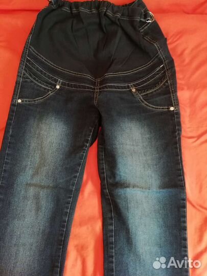 Комбинезон для беременных