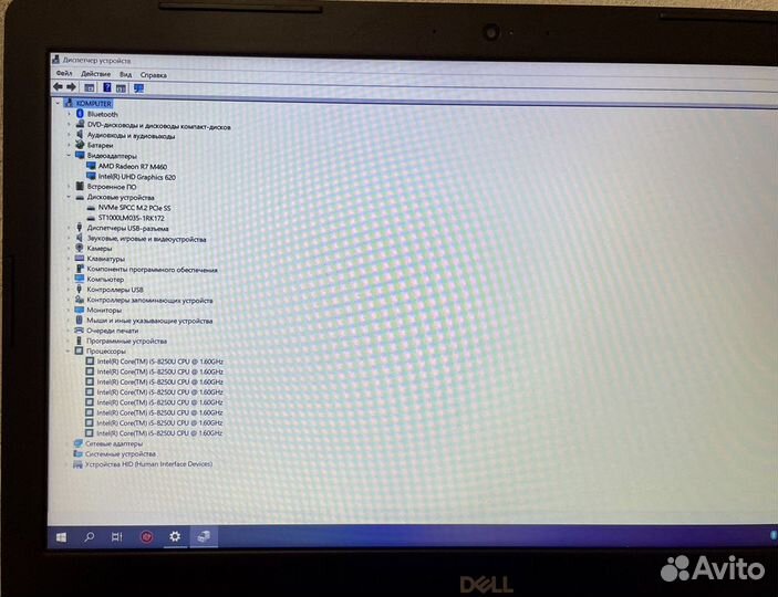 Мощный dell I5-8250/R7 460-2GB/SSD+1000GB HDD 15.6