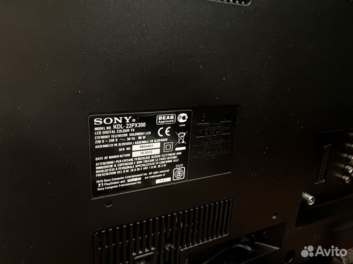 Sony Bravia KDL-22PX300 PlayStation 2