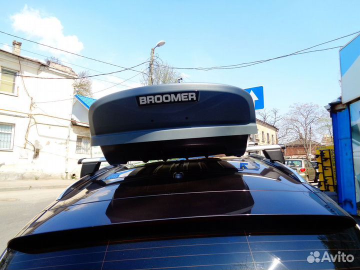 Автобокс Broomer 430л серый на Ауди Q5. Рассрочка