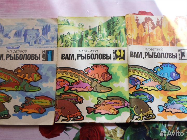 Роман - газеты