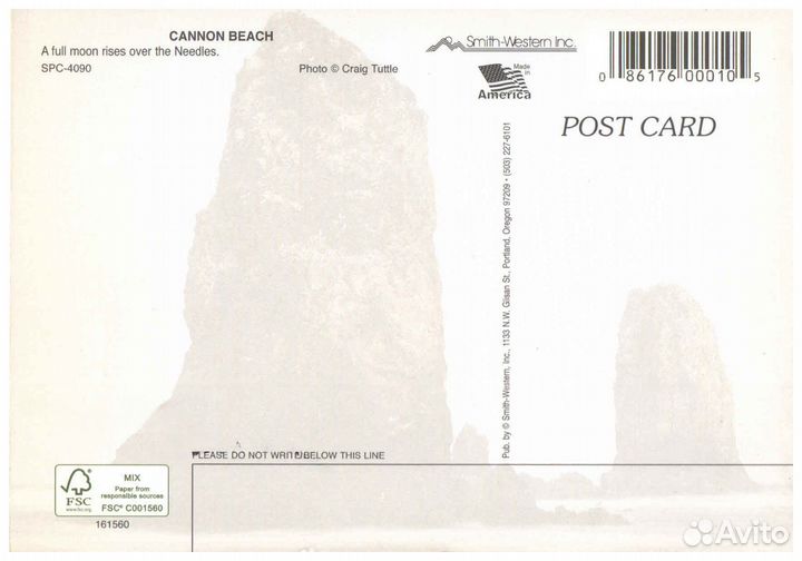 Открытка Smith Western Inc. 4090