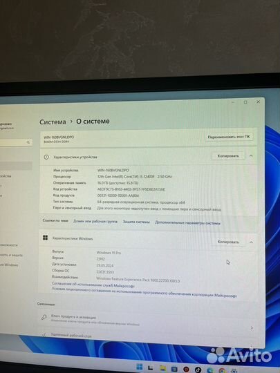 Компьютер (комплект)