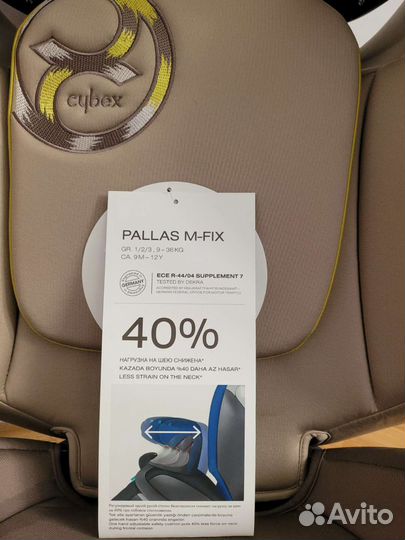 Автокресло Cybex pallas m fix 9-36