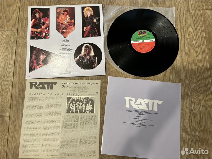 Ratt – Invasion Of Your Privacy