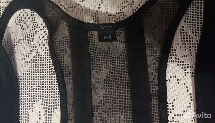 Корректор осанки (реклинатор)