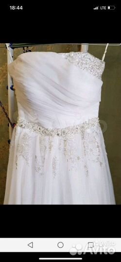 Платье свадебное