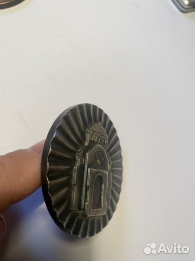 Медаль памятная 100 лет Плевенской эпопеи