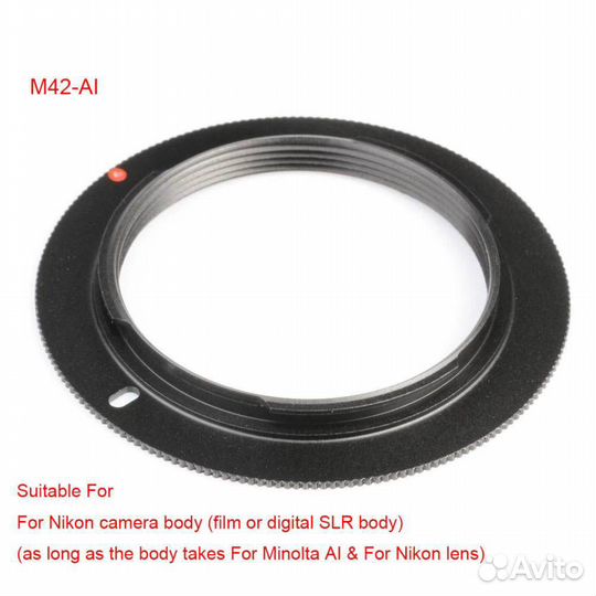 Кольцо переходник для объективов Canon и Nikon