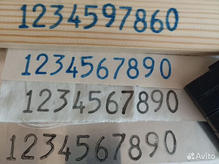 Штампы клейма цифры 17 мм составные резиновые