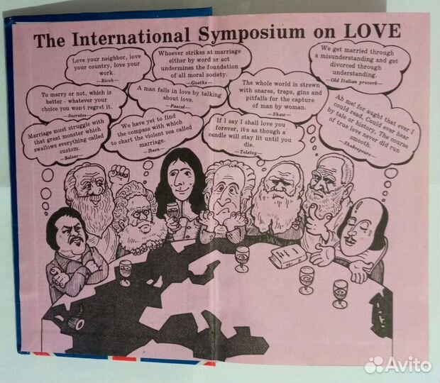 Учебник самоучитель. Полный курс английского языка