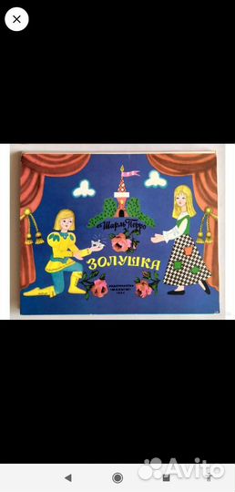 Книги для Светланы