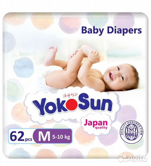 Подгузники, Трусики YokoSun