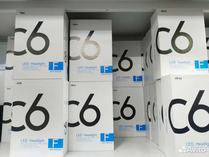 LED лампы H1, H3, H4, H7, HB3, HB4