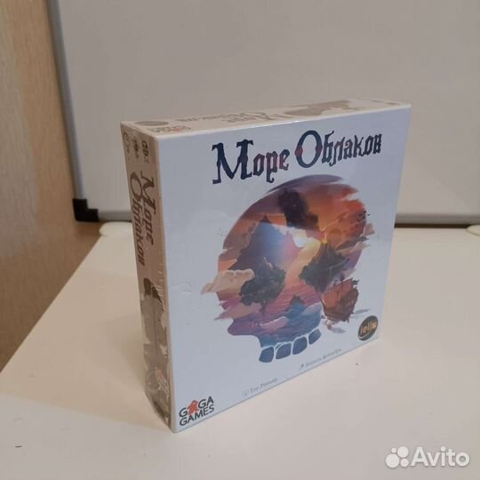 Море облаков Настольная игра