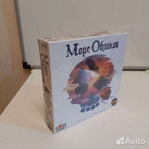 Море облаков Настольная игра