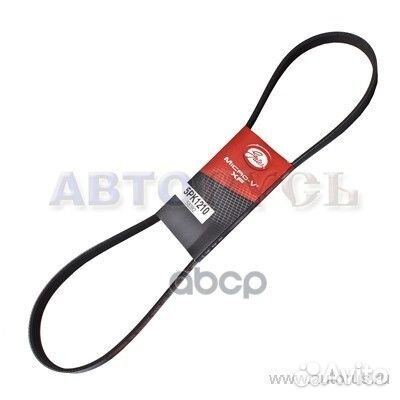 Ремень поликлиновый Gates 5PK1210 Gates