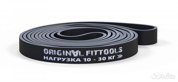 Эспандер ленточный (нагрузка 10 - 30 кг) Fit.Tools