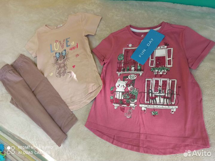 Вещи пакетом 116-128