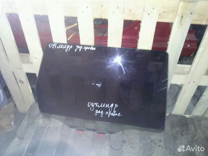 Стекло заднее правое Mitsubishi Outlander