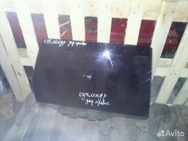 Стекло заднее правое Mitsubishi Outlander