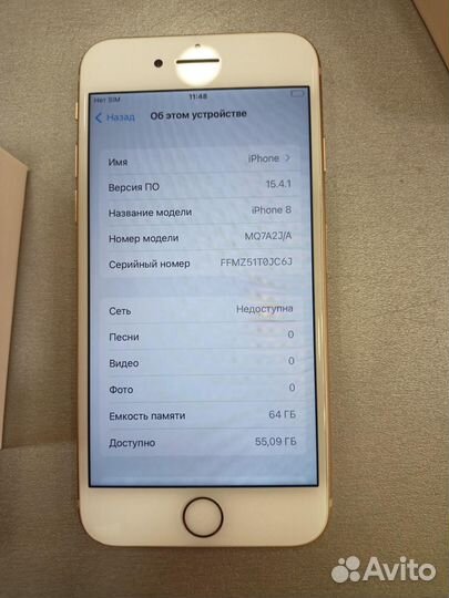 Apple iPhone 8 64GB