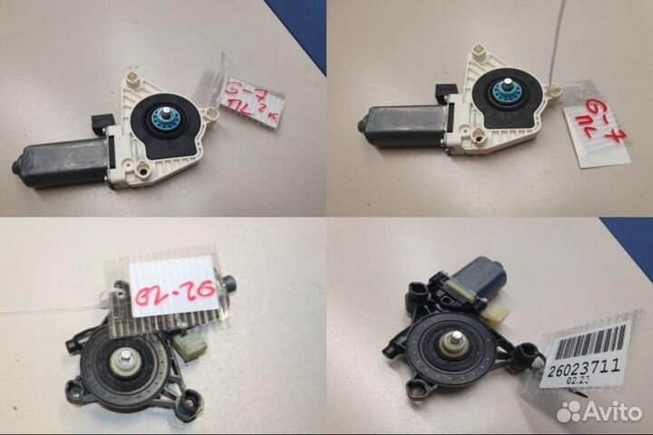 Моторчик стеклоподъёмника передний левый Volkswage