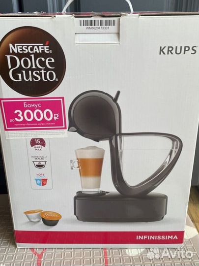 Капсульная кофемашина dolce gusto krups