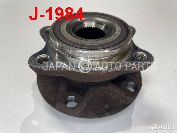 Подшипник ступицы задний audi D3 A8 4E