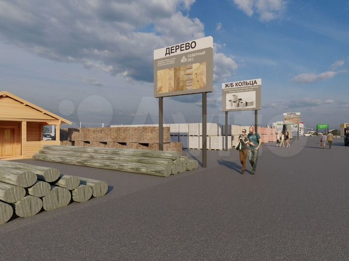 Торговая площадь для строительных материалов