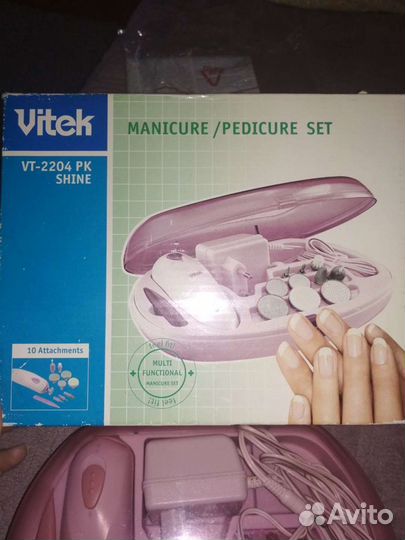 Маникюрный набор